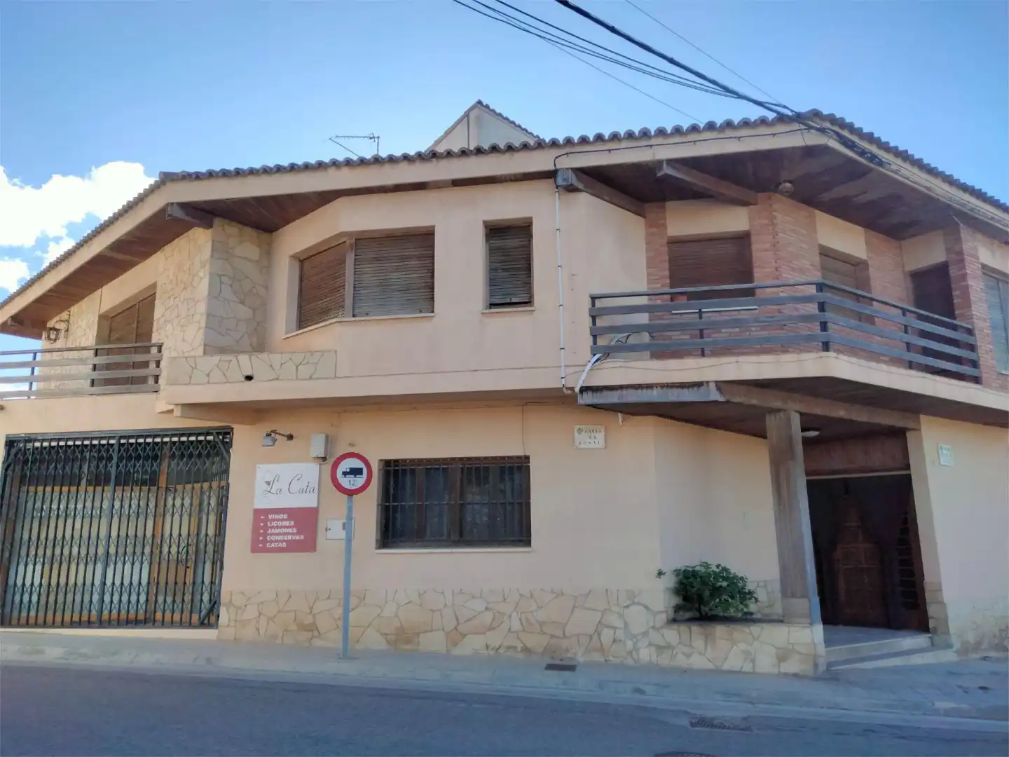 Casa o xalet en venda a Avenida Albalate, 1, Andorra (Teruel)