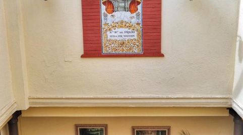 Foto 4 de Casa adosada en venta en Calle Mesones, 32, Casco Antiguo, Talavera de la Reina