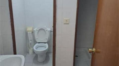 Photo 3 of Industrial buildings for rent in Armunia, León Capital