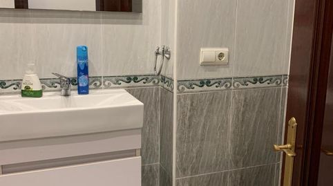 Foto 4 von Wohnung zur Miete in Calle Cienfuegos, 41, Ceares, Gijón