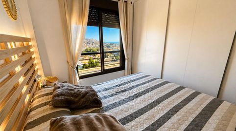 Foto 4 de Piso de alquiler en Calle Castillón, 4, Cotomar, Rincón de la Victoria