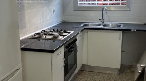 Photo 4 of Flat for rent in Avinguda de Frederic Rahola, 38, La Font d'en Fargues, Barcelona Capital
