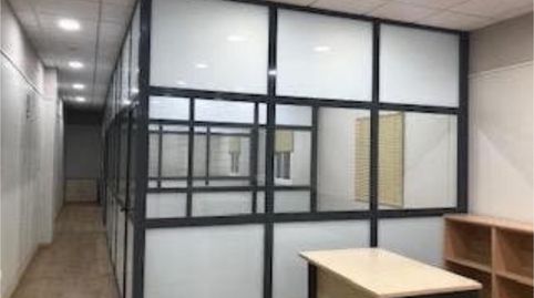 Photo 2 of Office for rent in Aznalcóllar, Sevilla