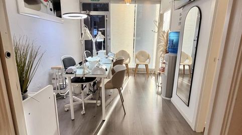 Foto 3 de Planta baja en venta en Ola Kalea, 2b, Lasarte-Oria, Gipuzkoa