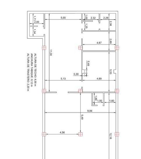Commercial properties for sale in Calle Mallorca, 7, Gelves, Sevilla - image 2 Photo 2 of Commercial properties for sale in Calle Mallorca, 7, Gelves, Sevilla