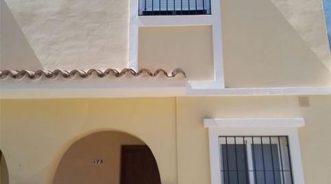 Foto 5 de Casa o chalet en venta en Urbanización Puente Esuri, 7c, Costa Esuri, Ayamonte