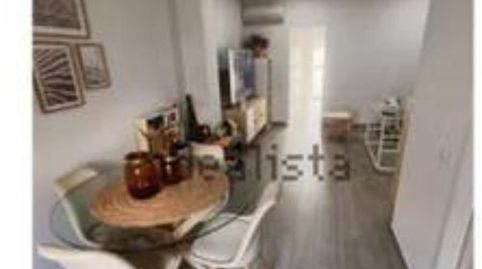 Photo 3 of Houses for sale in Mairena del Alcor, Sevilla