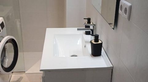 Photo 5 of Flat for rent in Carrèr Closes, 11, Vielha, Vielha e Mijaran