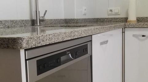 Foto 5 de Piso de alquiler en Calle Comarca de las Hurdes, 1, Oeste, Mérida