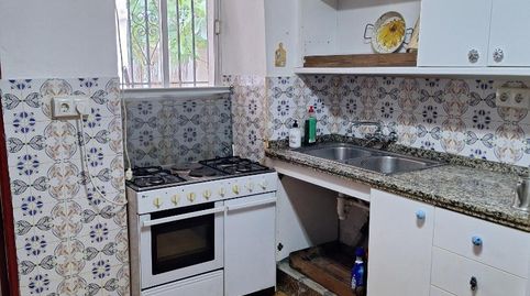 Foto 3 de Casa o xalet en venda a Calle el Chaparral, 31, Alcalá la Real, Jaén