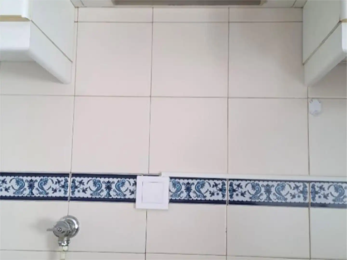 Bathroom of Study for rent in  Madrid Capital