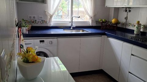 Foto 2 de Casa adosada en venta en Calle Rafael Cansino Vega, 17, Aljamar, Tomares
