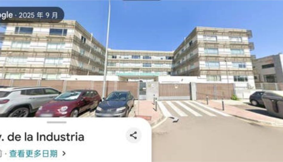Loft en venda a Zona Industrial, Alcobendas - imatge 1 Foto 1 de Loft en venda a Zona Industrial, Alcobendas