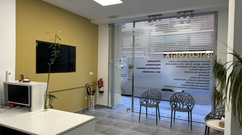 Photo 3 of Office for rent in Carrer de L'escultor Josep Capuz, 33, Mont-Olivet, Valencia Capital