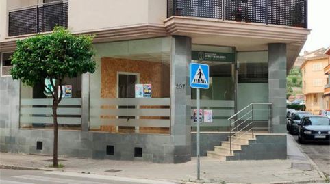 Foto 3 von Geschaftsraum zur Miete in Son Amonda - Reis Catòlics, Inca