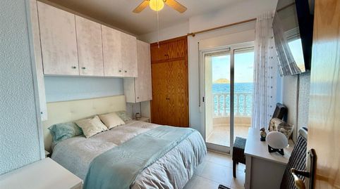 Apartamento en venta en Gran Vía de la Manga, 5, Entremares, La Manga del Mar Menor - imagen 4 Foto 4 de Apartamento en venta en Gran Vía de la Manga, 5, Entremares, La Manga del Mar Menor