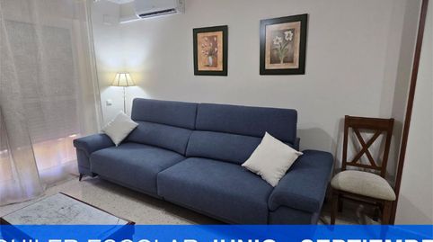 Photo 2 of Flat for rent in Calle Nao Concepción, 6, V Centenario - Piletas - Capuchinos, Sanlúcar de Barrameda