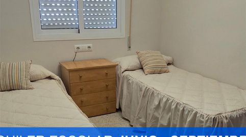 Photo 4 of Flat for rent in Calle Nao Concepción, 6, V Centenario - Piletas - Capuchinos, Sanlúcar de Barrameda
