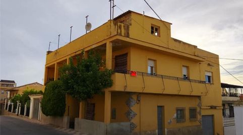 Foto 2 de Casa o xalet en venda a Castaño - Mirasierra, Granada Capital