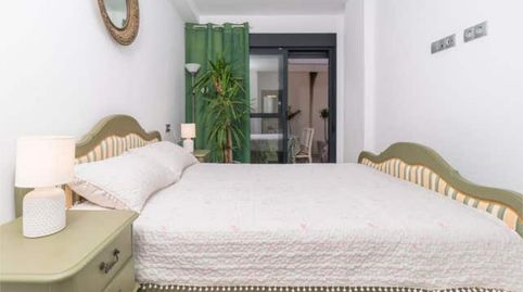 Apartament en venda a San Pedro del Pinatar ciudad, San Pedro del Pinatar - imatge 5 Foto 5 de Apartament en venda a San Pedro del Pinatar ciudad, San Pedro del Pinatar