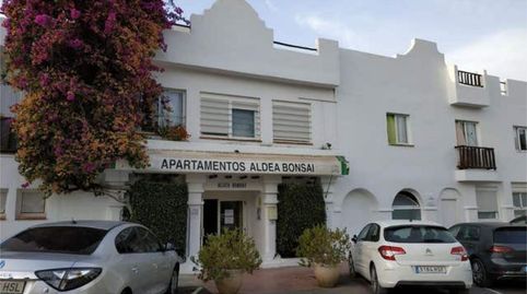 Foto 2 de Apartament en venda a Santa Eulària, Santa Eulària des Riu