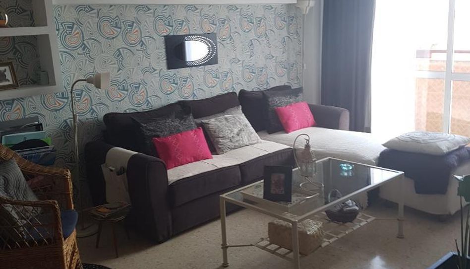 Piso en venta en Plaza Altisidora, 3, Nuevo Parque - Los Rosales - Tráfico Pesado, Huelva Capital - imagen 1 Foto 1 de Piso en venta en Plaza Altisidora, 3, Nuevo Parque - Los Rosales - Tráfico Pesado, Huelva Capital