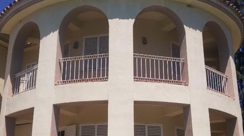 Casa o chalet de alquiler en Calle del Pino Sol, 52, Carmona, Sevilla - imagen 3 Foto 3 de Casa o chalet de alquiler en Calle del Pino Sol, 52, Carmona, Sevilla