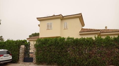Casa o chalet de alquiler en Calle del Pino Sol, 52, Carmona, Sevilla - imagen 2 Foto 2 de Casa o chalet de alquiler en Calle del Pino Sol, 52, Carmona, Sevilla