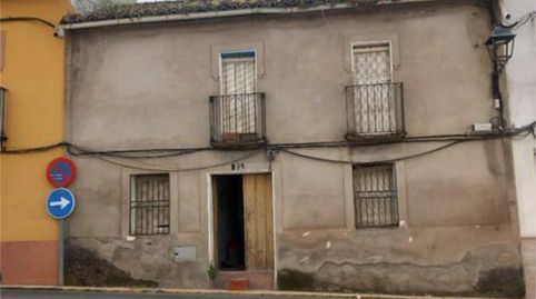Photo 2 of Houses for sale in Sector Sur, Córdoba Capital