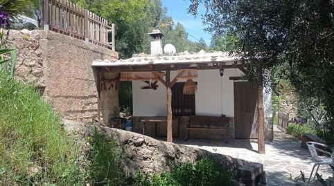 Finca rústica en venda a A-4130, 1, Alpujarra de la Sierra, Granada - imatge 2 Foto 2 de Finca rústica en venda a A-4130, 1, Alpujarra de la Sierra, Granada