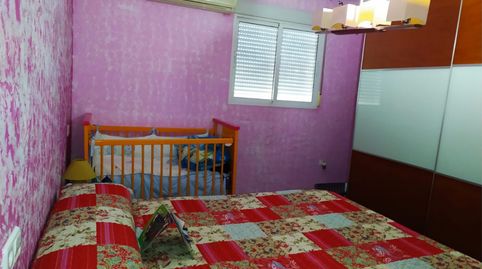Casa adosada en venta en Calle Martín de Ávalos, 32, Zona Hospital, Linares - imagen 4 Foto 4 de Casa adosada en venta en Calle Martín de Ávalos, 32, Zona Hospital, Linares