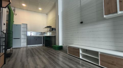 Photo 2 of Study for rent in Camino de Ronda, 44, Fígares, Granada Capital