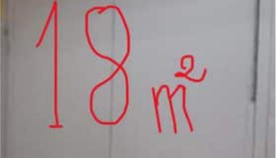 Lagerraum zur Miete in Universidad - Tenerías, Salamanca Capital - Bild 1 Foto 1 von Lagerraum zur Miete in Universidad - Tenerías, Salamanca Capital