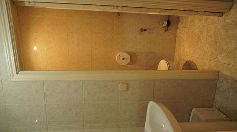 Foto 4 von Büro zum Verkauf in Calle de Antequera, 7, Val, Alcalá de Henares