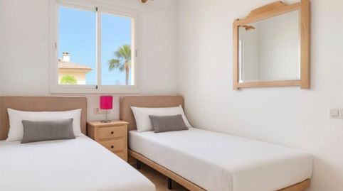 Foto 4 von Wohnung zum Verkauf in Loma de Don Ciprián, 1b, Chullera, Manilva