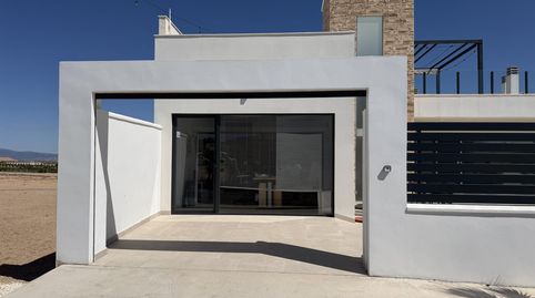 Casa adosada en venda a Lugar Molino Viejo, 4, La Pinilla - Las Palas, Fuente Álamo de Murcia - imatge 5 Foto 5 de Casa adosada en venda a Lugar Molino Viejo, 4, La Pinilla - Las Palas, Fuente Álamo de Murcia