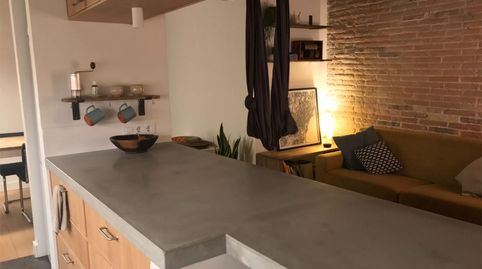 Flat for sale in Carrer de Joan Blanques, 74, Vila de Gràcia, Barcelona Capital - image 3 Photo 3 of Flat for sale in Carrer de Joan Blanques, 74, Vila de Gràcia, Barcelona Capital