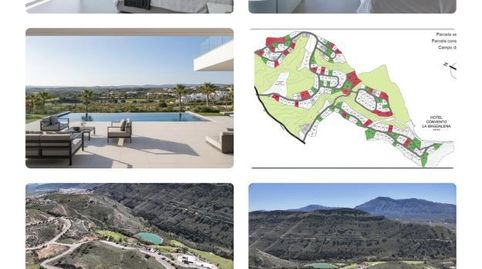 Terreno en venta en Calle Infante Don Fernando, 70, Centro, Antequera - imagen 3 Foto 3 de Terreno en venta en Calle Infante Don Fernando, 70, Centro, Antequera