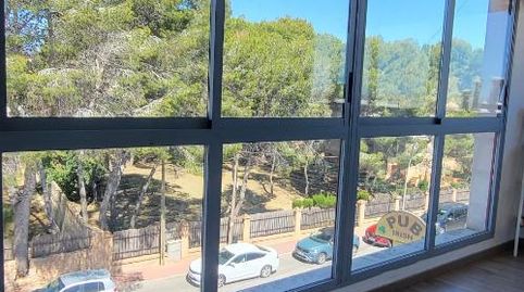 Foto 5 von Geschaftsraum zur Miete in Avenida de la Asuncion, 7, Los Balcones - Los Altos, Torrevieja
