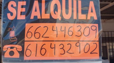 Commercial properties for rent in Calle Jara, 1, Cabopino - Artola, Marbella - image 5 Photo 5 of Commercial properties for rent in Calle Jara, 1, Cabopino - Artola, Marbella