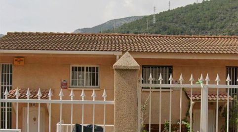 Foto 2 von Einfamilien-Reihenhaus zum Verkauf in Carrer Eramprunyà, 62, Les Botigues de Sitges, Sitges