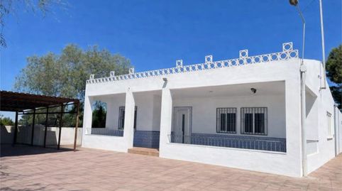 Casa o chalet en venta en Sax, Alicante - imagen 4 Foto 4 de Casa o chalet en venta en Sax, Alicante