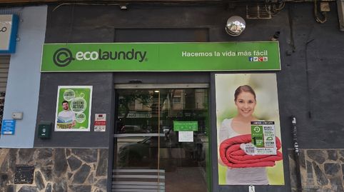 Commercial properties for transfer in Carrer de la Vall de la Ballestera, 35, Barrio de Campanar, Valencia Capital - image 2 Photo 2 of Commercial properties for transfer in Carrer de la Vall de la Ballestera, 35, Barrio de Campanar, Valencia Capital