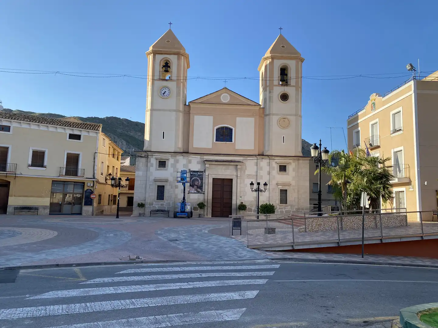 Geschaftsraum zur Miete in Avenida Juan Carlos I, 1, Villanueva del Río Segura Außenansicht von Geschaftsraum zur Miete in Villanueva del Río Segura