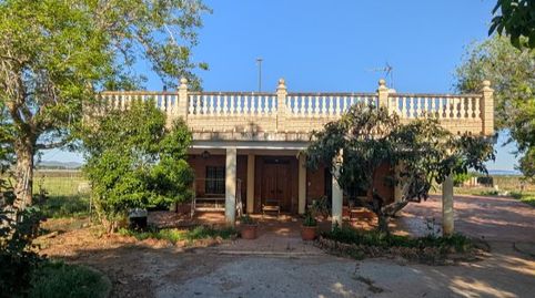 Foto 2 de Finca rústica en venda a Calle Cádiz, 17, Argamasilla de Calatrava, Ciudad Real