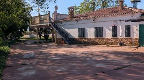 Foto 5 de Finca rústica en venda a Calle Cádiz, 17, Argamasilla de Calatrava, Ciudad Real