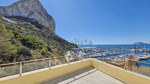 Piso en venta en Avenida del Puerto, 12, Puerto, Calpe / Calp - imagen 3 Foto 3 de Piso en venta en Avenida del Puerto, 12, Puerto, Calpe / Calp