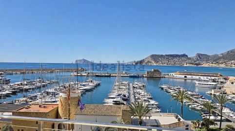 Piso en venta en Avenida del Puerto, 12, Puerto, Calpe / Calp - imagen 4 Foto 4 de Piso en venta en Avenida del Puerto, 12, Puerto, Calpe / Calp