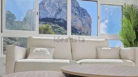 Piso en venta en Avenida del Puerto, 12, Puerto, Calpe / Calp - imagen 5 Foto 5 de Piso en venta en Avenida del Puerto, 12, Puerto, Calpe / Calp