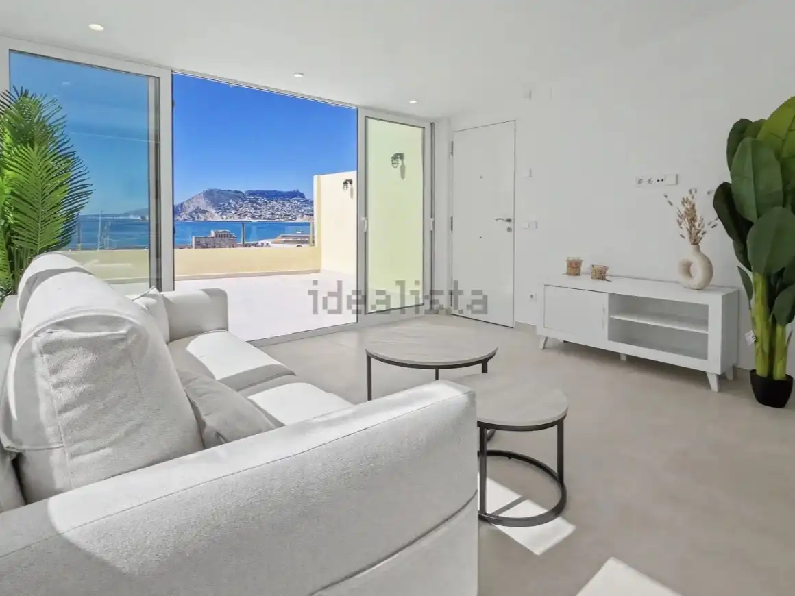 Wohnung zum Verkauf in Avenida del Puerto, 12, Puerto Wohnung zum Verkauf in Avenida del Puerto, 12, Puerto